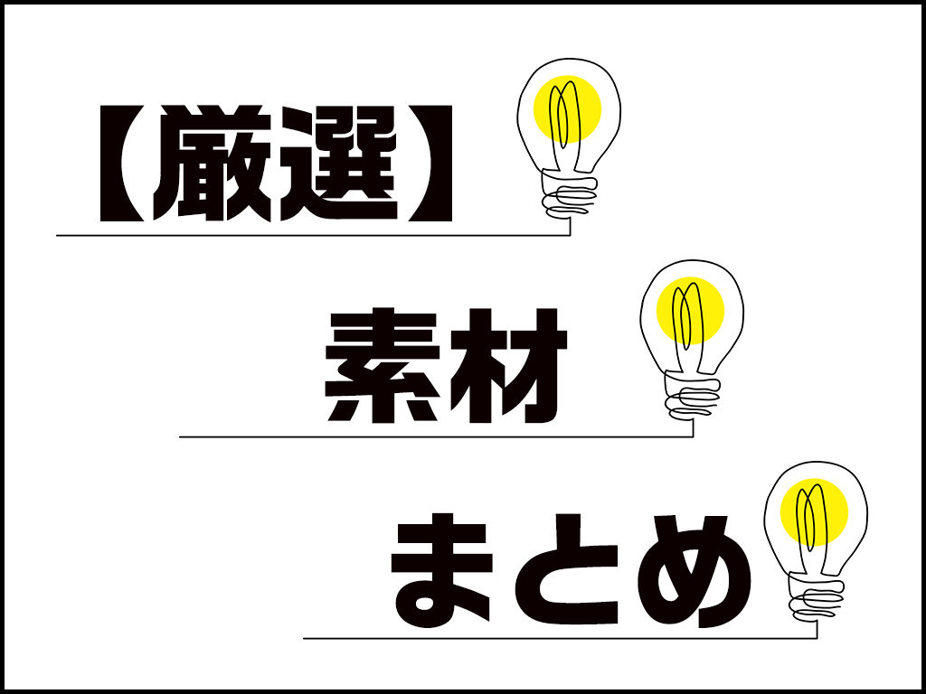 最新 ピクサベイ あなたのための無料の壁紙画像